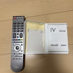 テレビ　日立　録画ありの画像