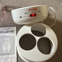 調乳じょーずの画像