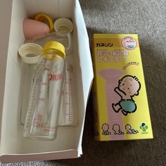調乳じょーずの画像