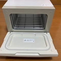 タオルウォーマーの画像
