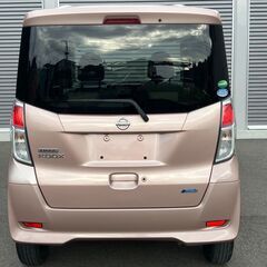 人気のデイズルークス！車検付き♪支払方法相談可☆★の画像