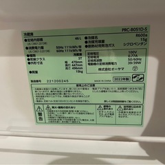 ミニ冷蔵庫の画像