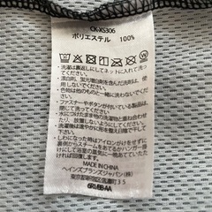 10月末まで！champion  Tシャツ 160の画像