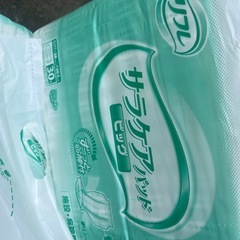 代理出品　必要な方がいましたらの画像