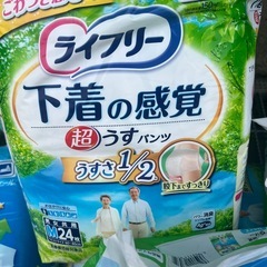 代理出品　必要な方がいましたらの画像