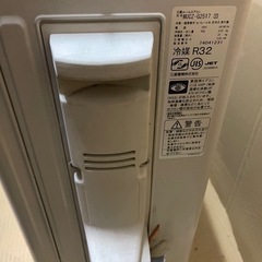 三菱 MSZ-GE2517-W ルームエアコン 「霧ヶ峰 GEシリーズ」 (8畳用) ピュアホワイトの画像