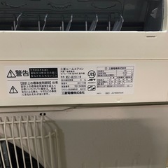 三菱 MSZ-GE2517-W ルームエアコン 「霧ヶ峰 GEシリーズ」 (8畳用) ピュアホワイトの画像