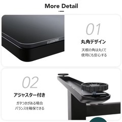 Flexispot 昇降式デスクの画像