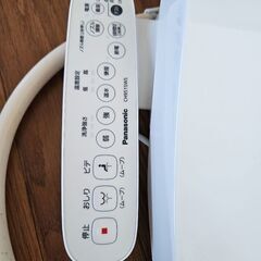 極美品！温水洗浄便座の画像
