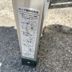 ピカ DWX-W6908C 作業台【愛知県岡崎
市 中古】の画像