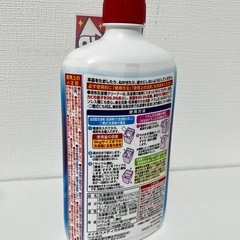 (新品)洗濯機クリーナーの画像