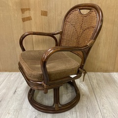 藤　椅子　回転式　ロータイプの画像