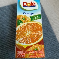 飲料の画像