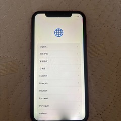 iPhone11 レッドの画像