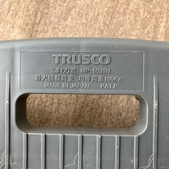 トラスコ中山(TRUSCO)樹脂台車 こまわり君の画像
