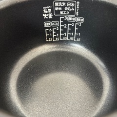 アイリスオーヤマ炊飯器3合の画像