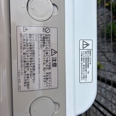 HITACHI2020年製9kg洗濯機の画像