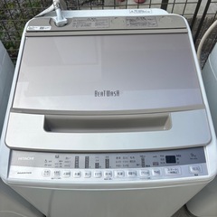 HITACHI2020年製9kg洗濯機の画像