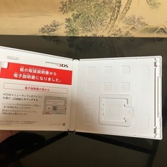⚠️10月処分‼️①⑦⑤の画像