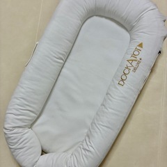 ベビーベッド Dockatot ドッカトットの画像