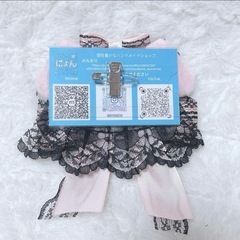 No.79 デコ名札 ピンク×ブラック🖤🩷の画像