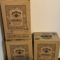酒類多数出品中　ビール 一番搾り　ホワイト②の画像