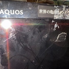 テレビ、ジャンク品、AQUOS、
SHARP、の画像
