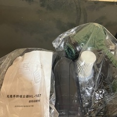 ⚠️10月処分‼️①⑦⑥の画像