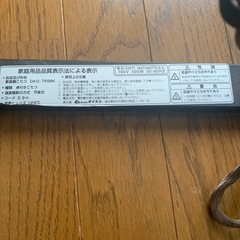 こたつの画像