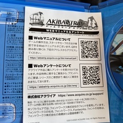PS4のゲームソフトの画像