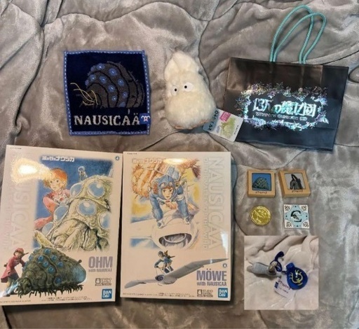 11月開業のジブリパーク公開 ラピュタの廃虚、トトロにネコバス ジブリ