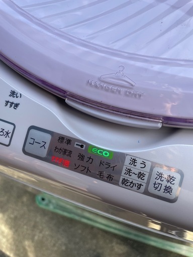 SHARP 7kg 洗濯乾燥機