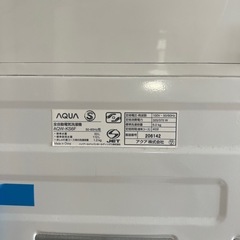 洗濯機の画像