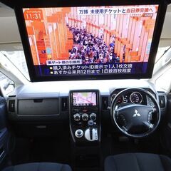 車検満タン 27年式 デリカD5 クリーンディーゼルターボ ナビ フルセグTV Bluetooth フリップダウンモニター バックモニター 両側パワスラ スマートキー シートヒーター クルコン HID ETCの画像