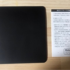 送料無料 2枚 ペーパードライバー運転中 運転初心者 車両用マグネット シンプル 磁石 シート 送料無料の画像