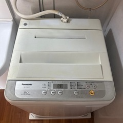 予約済【Panasonic】洗濯機の画像