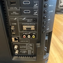 お取引中です、AQUOS テレビの画像