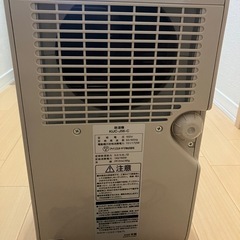 アイリスオーヤマ　除湿機の画像