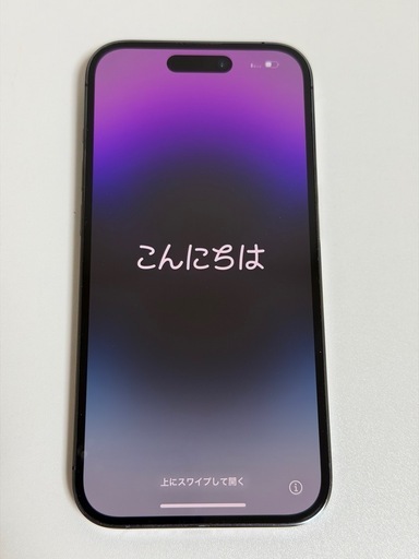 iPhone 14 Pro 256GB 【SIMフリー】ディープパープル