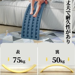 キッズ　バランス　ボード　体幹　トレーニング　アスレチック　の画像