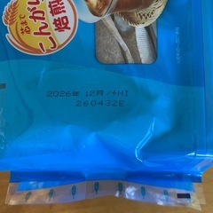 麦茶パック、ココナッツサブレの画像