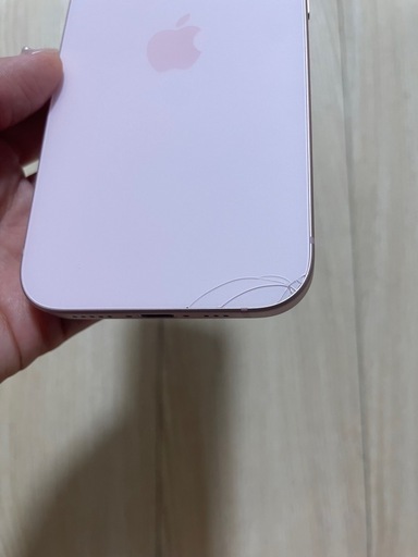 iPhone15
