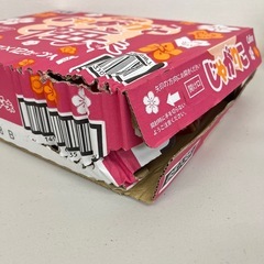 U154-76056 賞味期限 2025/12/28 じゃがりこ 梅味 572g 11個の画像