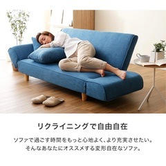 ソファの画像