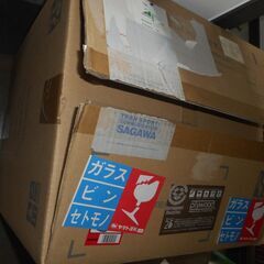 Balmuda Green Fan 2 （EGF-1100-WH）箱のみの画像