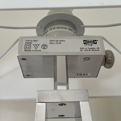 スタンドライトの画像
