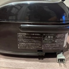 象印 NP-IRY05 炊飯器 3合の画像