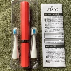 携帯用歯ブラシの画像