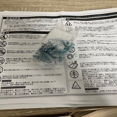 キッチン収納(kayla) の画像