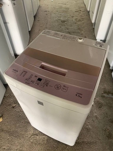 卸売 ♢AQUA 電気洗濯機【2016年製】AQW-S4E4